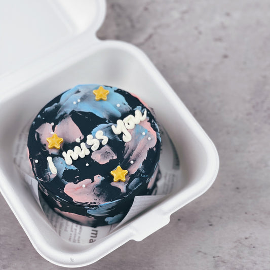 Galaxy Bento Cake