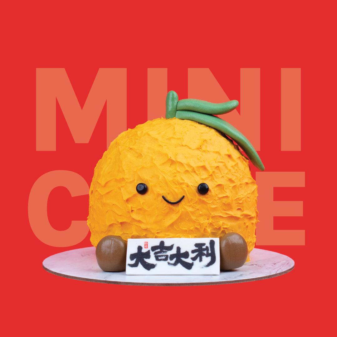 Prosperity Orange Mini Cake