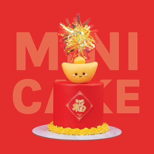 Firecracker Mini Cake