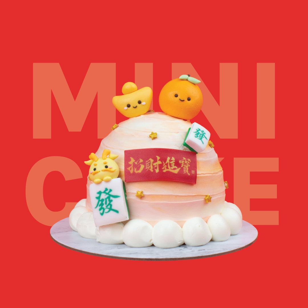 Huat Cake Mini Cake