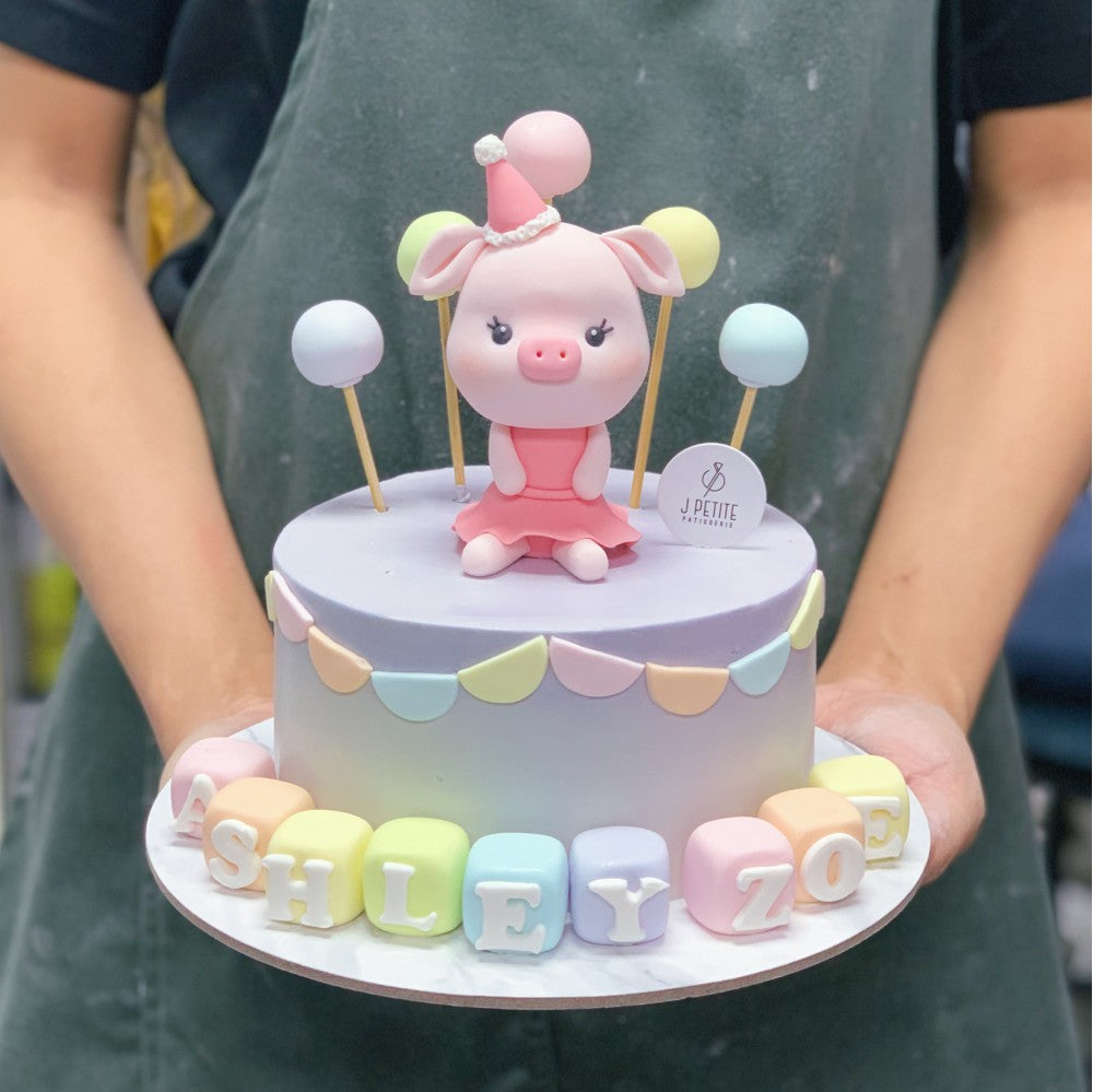 Baby Piggy Rainbow Balloon Cake