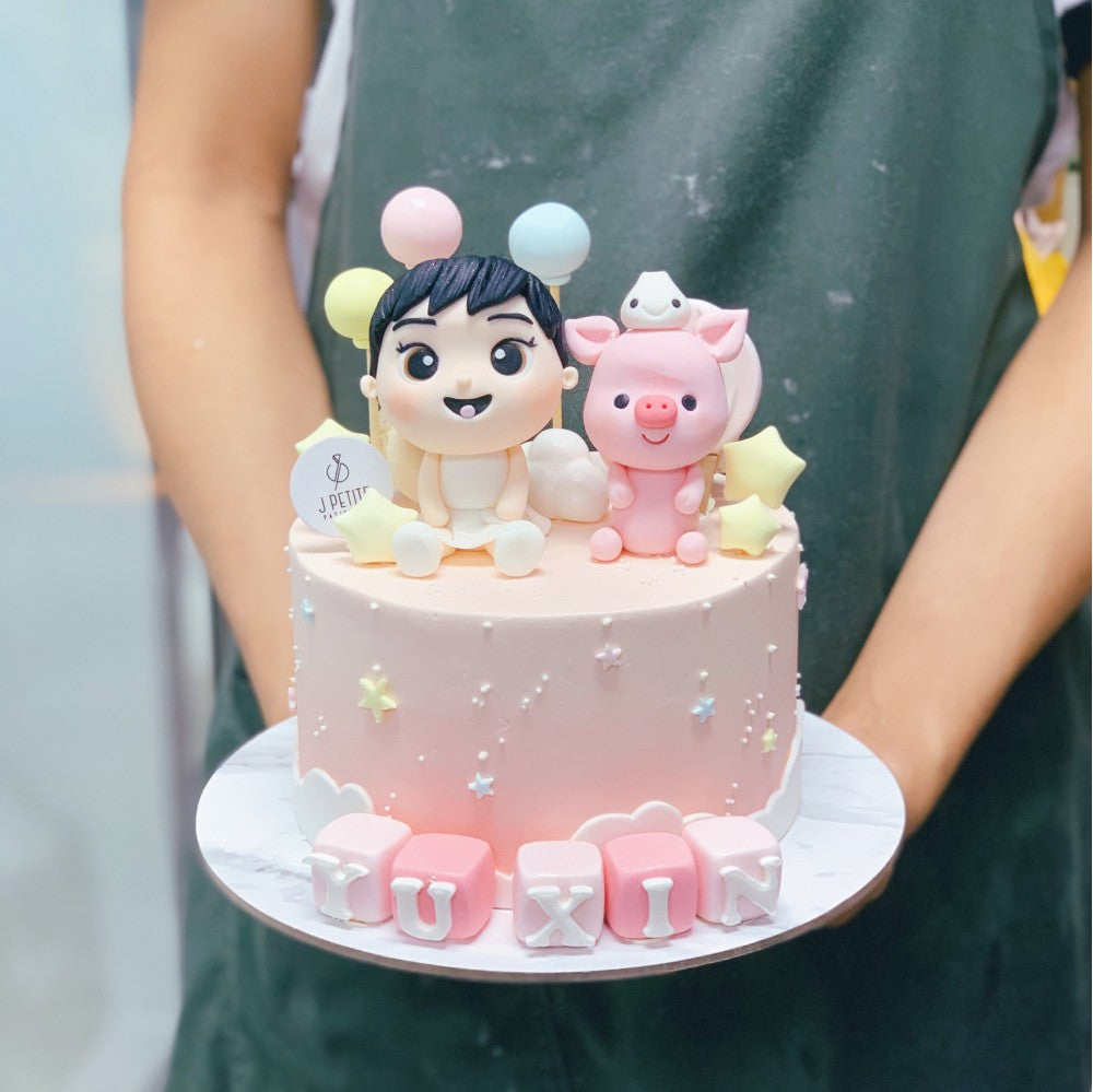 Dreamy Baby Girl with Cute Piggy Bao Cake