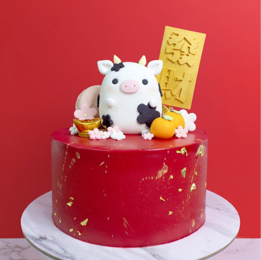 Fortune Cow Cake