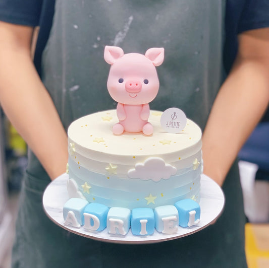 Piggy and Clouds Ombre Cake