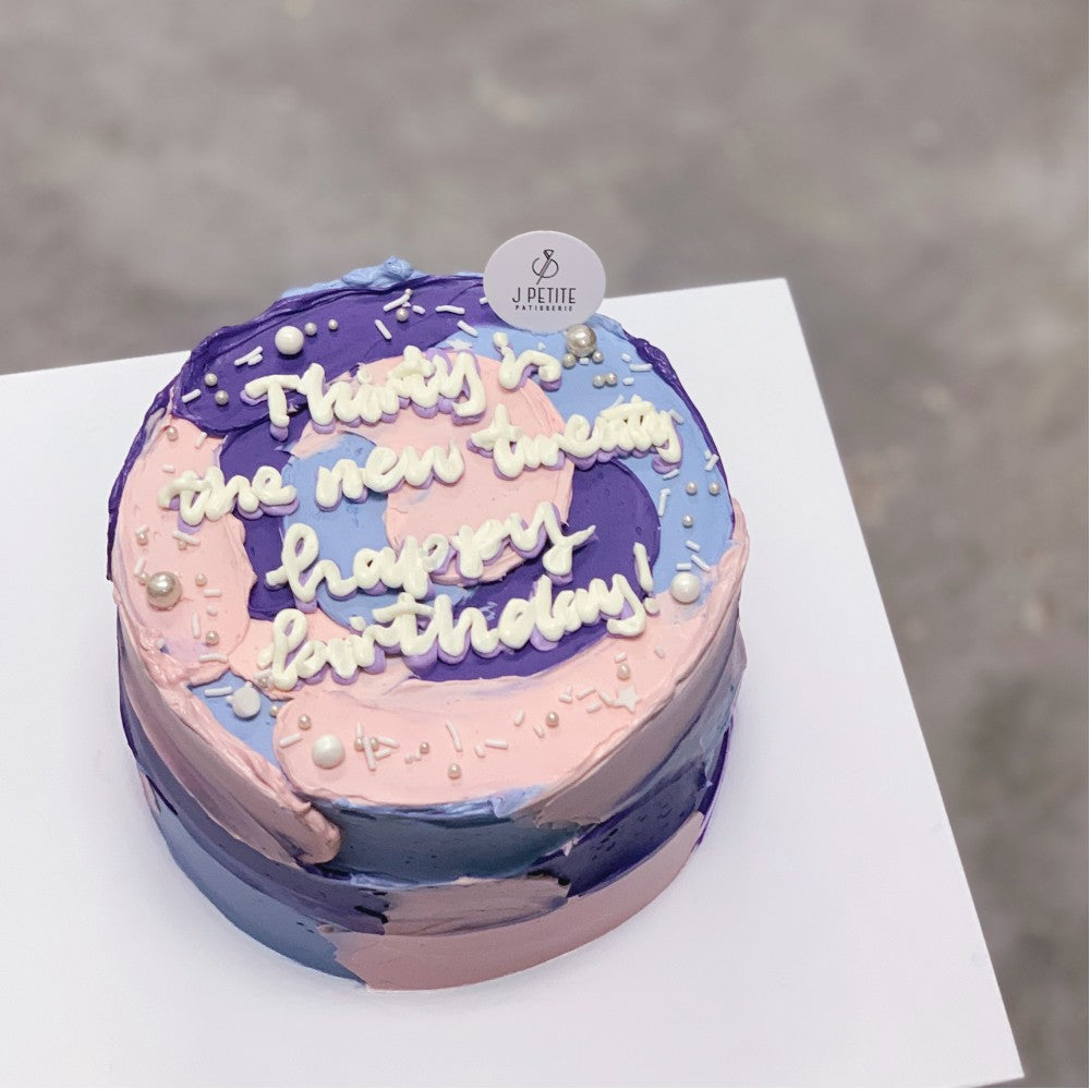 Pink and Purple Message Cake